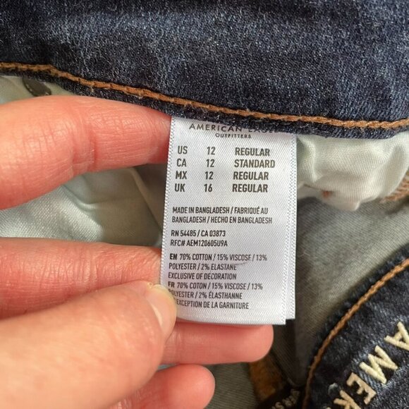 AMERICAN EAGLE Super Stretch Hi-Rise Skinny Dark Wash High Waisted Skinny Jeans - Picture 7 of 16
